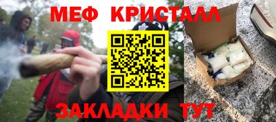 кокаин VHQ Коммунар