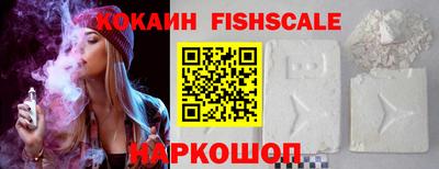 твердый Краснознаменск