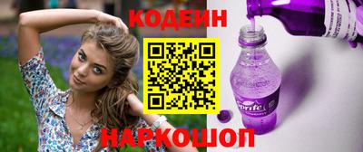 кокаин VHQ Коммунар