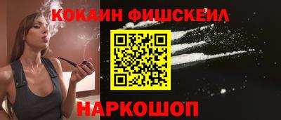 СК Конаково