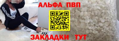 скорость Краснокаменск