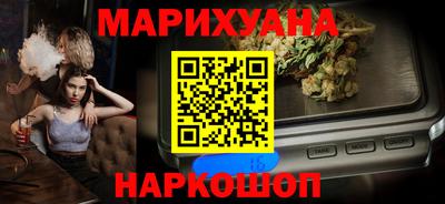 твердый Краснознаменск