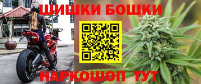 скорость Краснокаменск