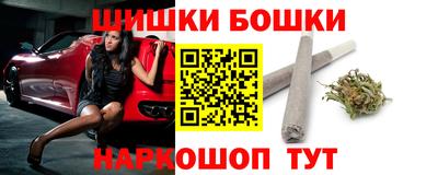 скорость Краснокаменск