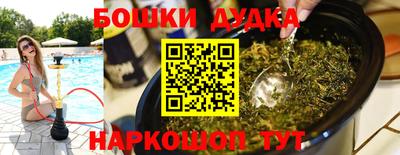 СК Конаково
