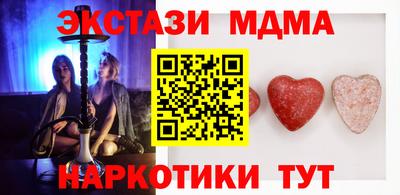 СК Конаково