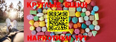 кокаин VHQ Коммунар