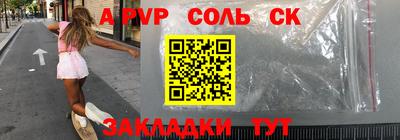 кокаин VHQ Коммунар