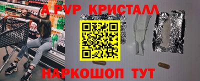 скорость Краснокаменск
