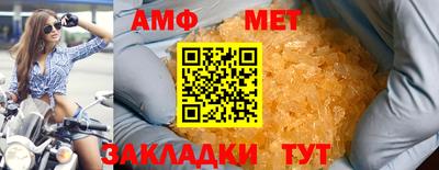твердый Краснознаменск