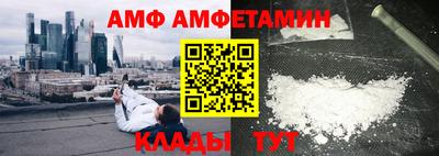 твердый Краснознаменск