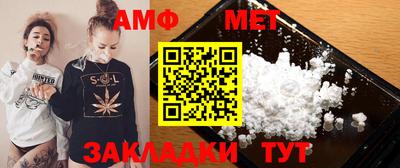 твердый Краснознаменск