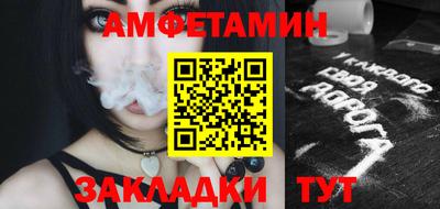 твердый Краснознаменск