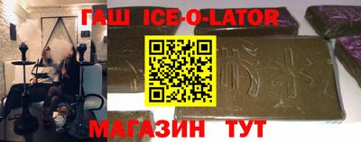 СК Конаково