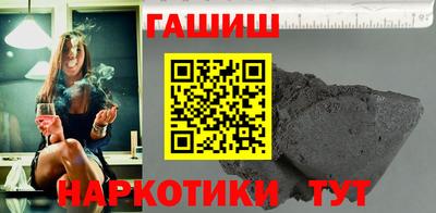 скорость Краснокаменск