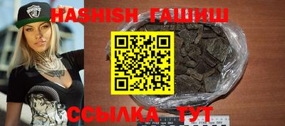 твердый Краснознаменск
