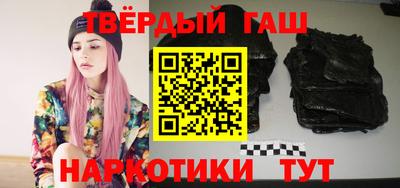 спиды Краснодар